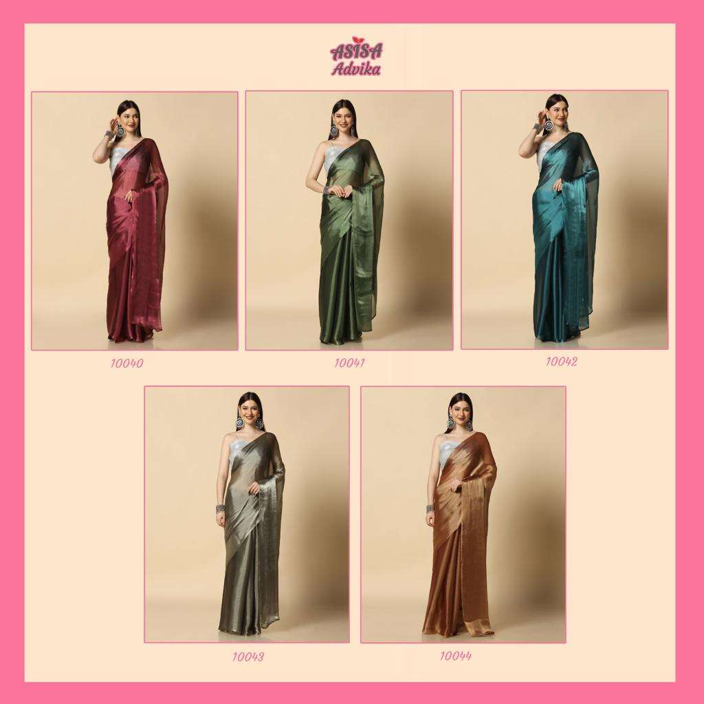 Advika-Asisa-Asliwholesale-z-Catalogue