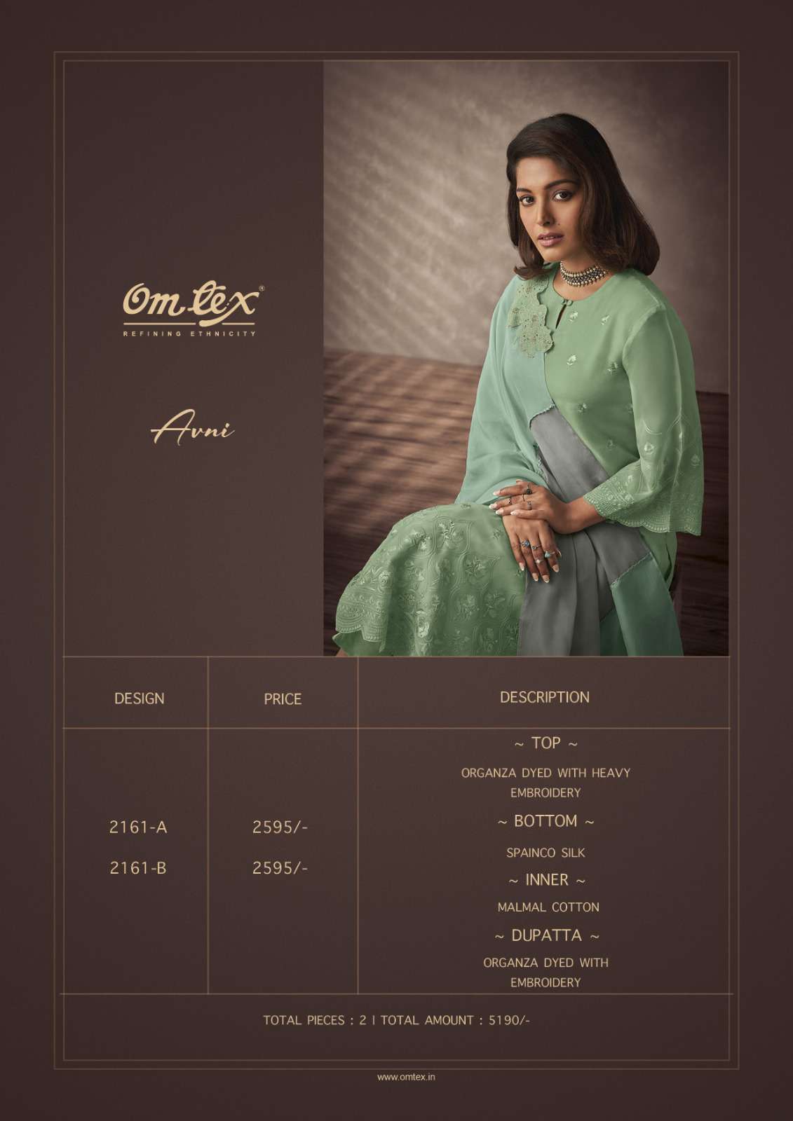 Avni-OmTex-Asliwholesale-Catalogue