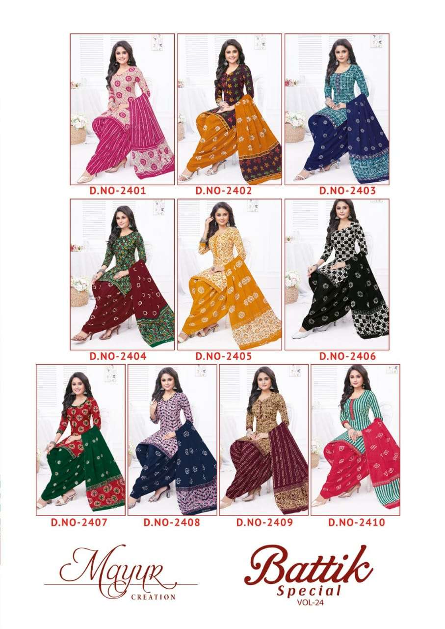 Battik-Special-24-Mayur-Creation-Asliwholesale-Catalogue