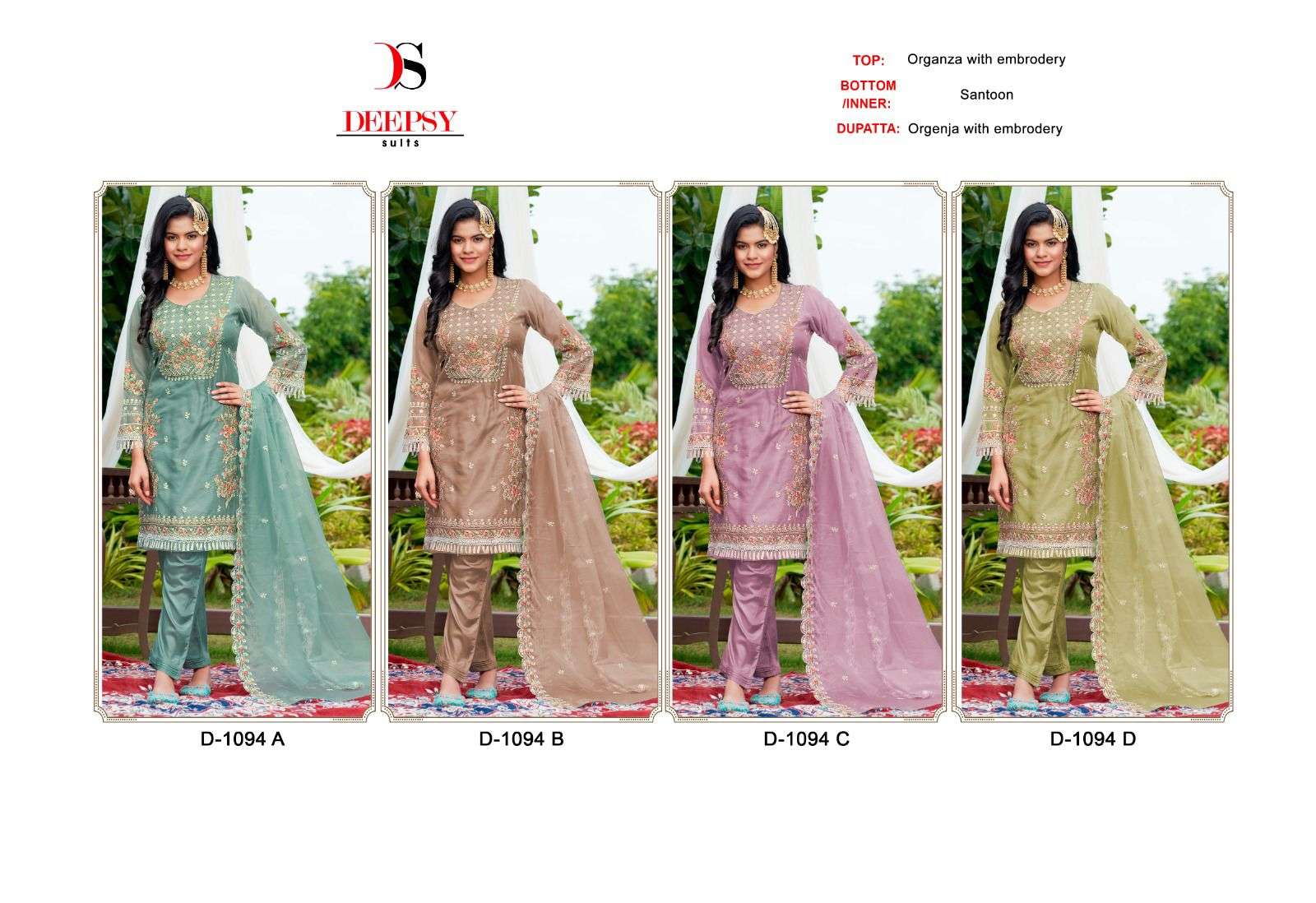 D-1094-Deepsy-suits-Asliwholesale-z-Catalogue