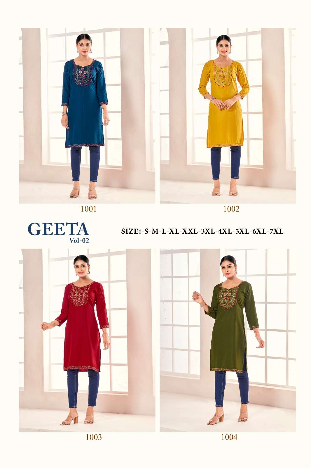 Geeta-Vol-2-Asliwholesale-Catalogue