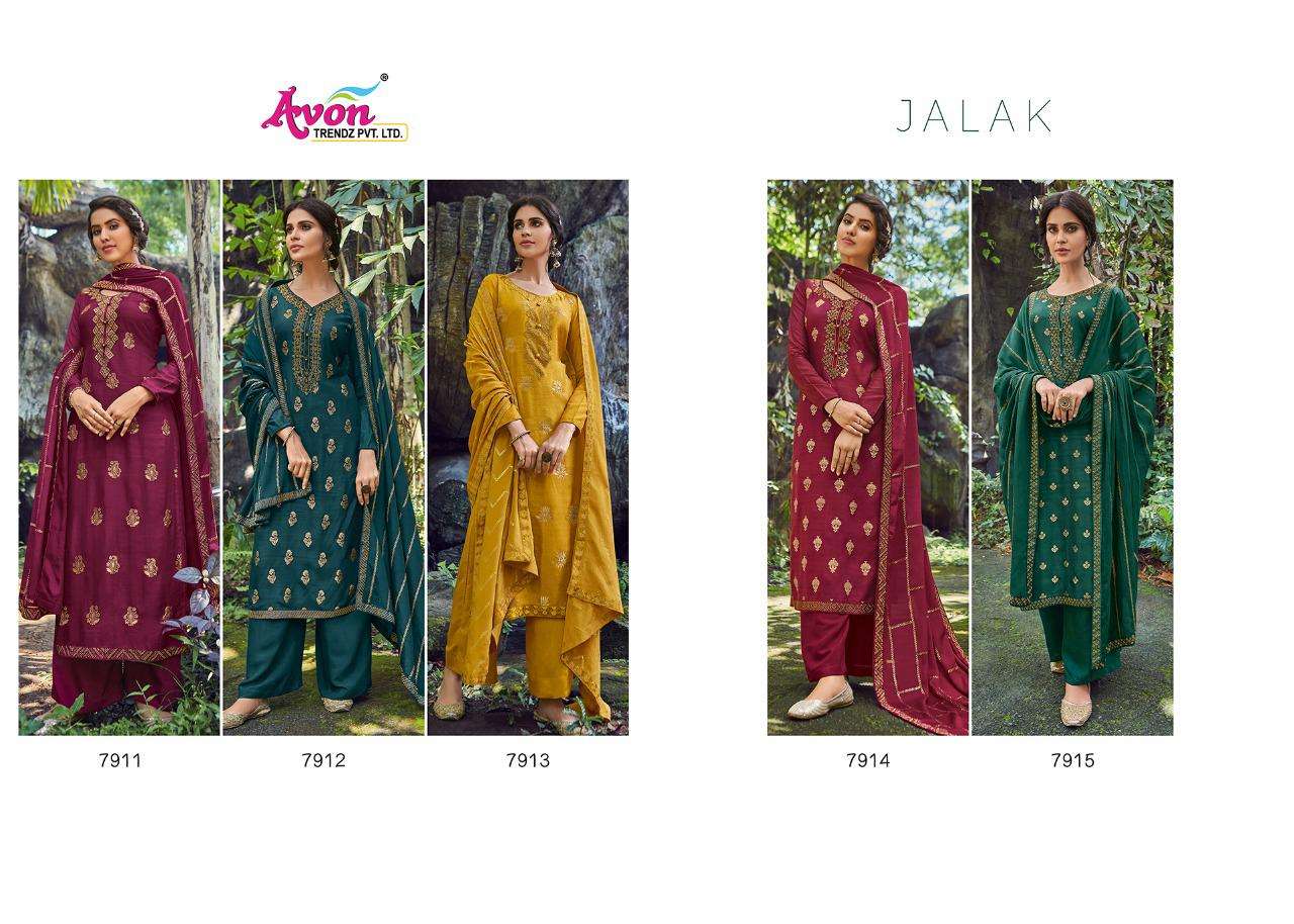 Jalak-Avon-Asliwholesale-z-Catalogue