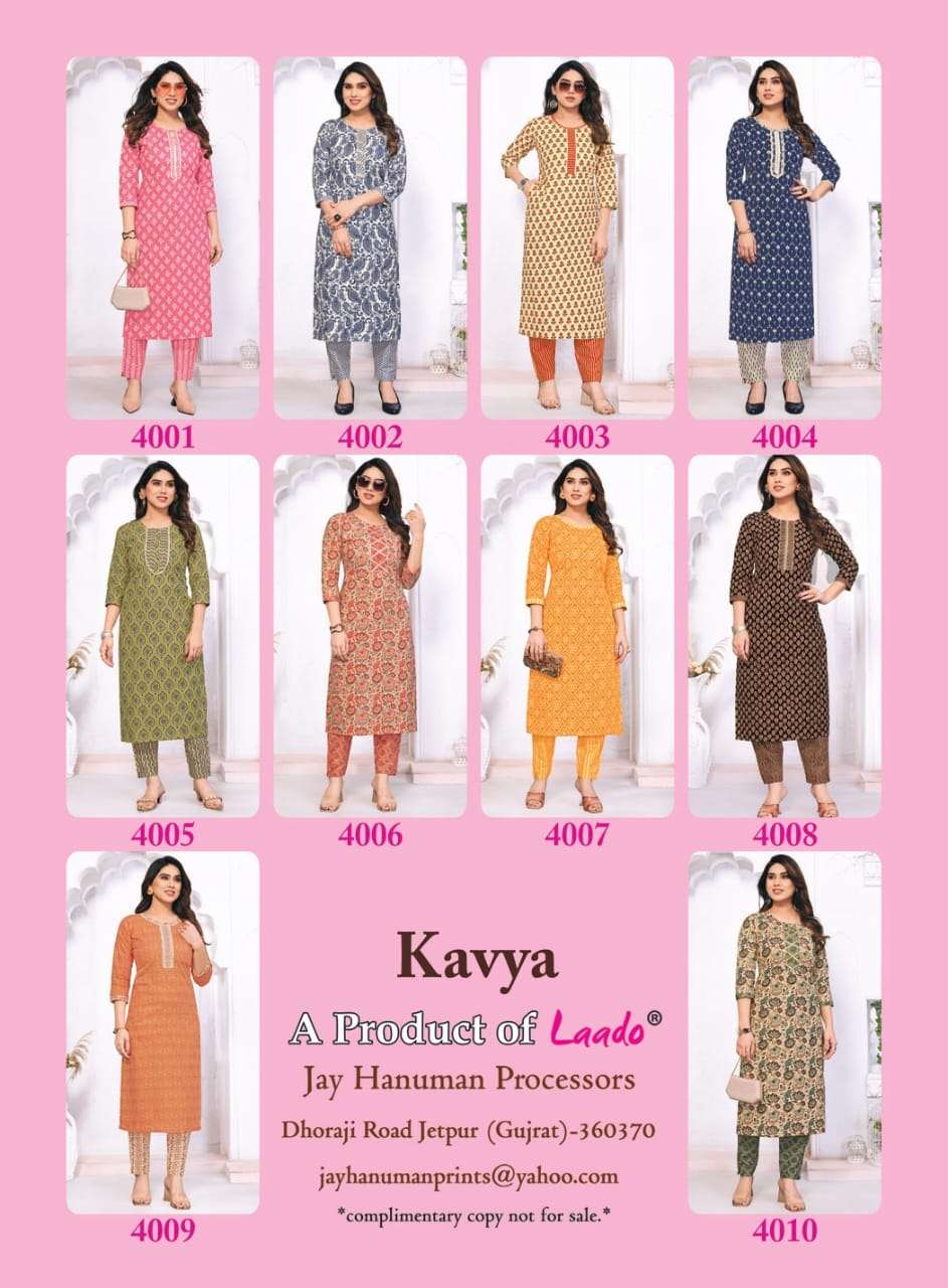 Kavya-Vol-4-Laado-Asliwholesale-Catalogue