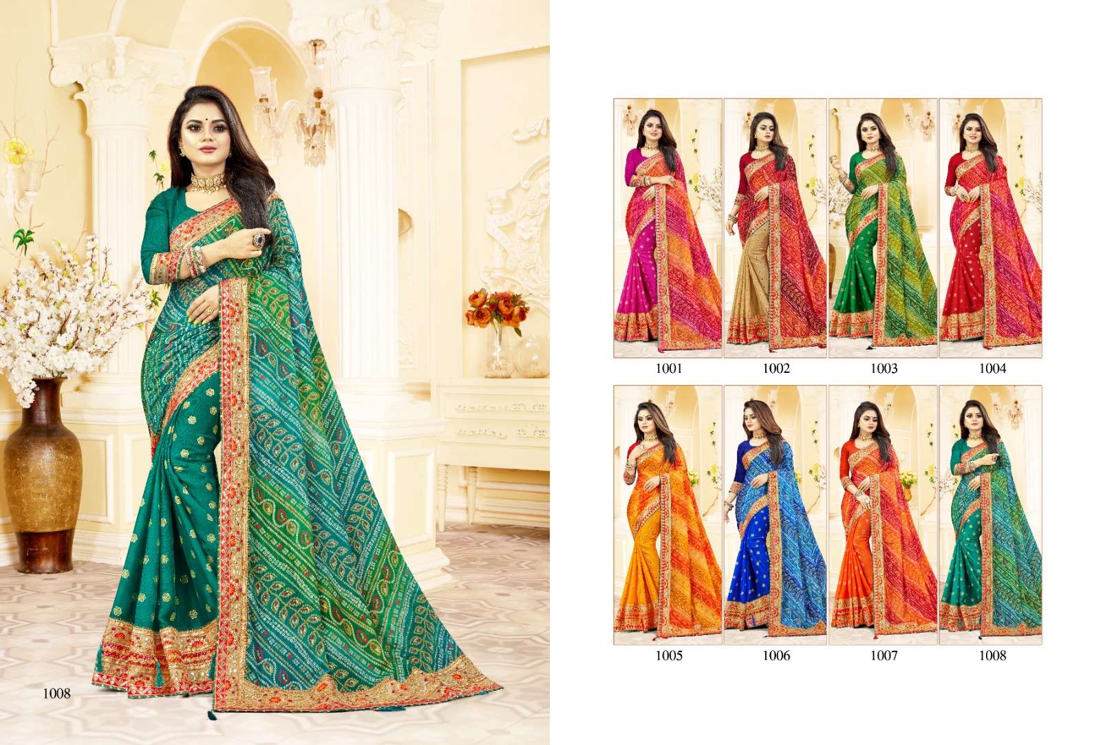 Khushbu-Ram-Mani-Creation-Asliwholesale-Catalogue