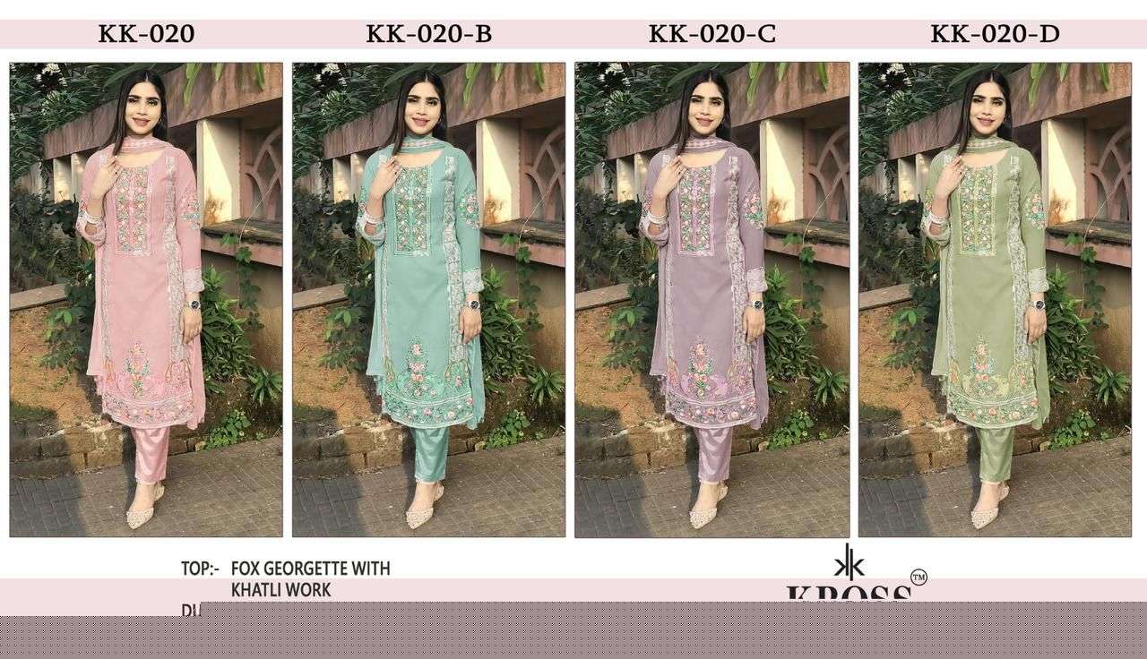 Kross-Kulture-Asliwholesale-20-z-Catalogue