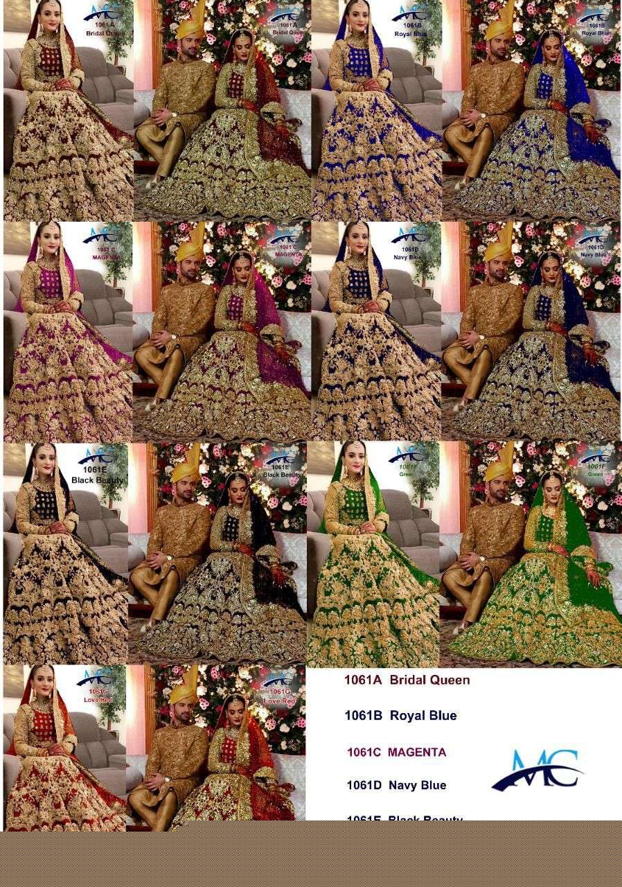 MC-1061-Mansi-Creation-Asliwholesale-Catalogue