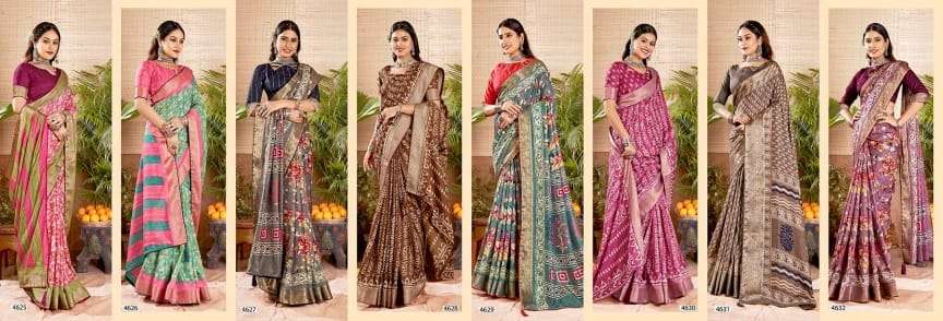 Meenakshi-Vol-5-5D-Asliwholesale-Catalogue