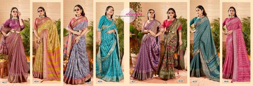 Meenakshi-Vol-6-5D-Asliwholesale-Catalogue