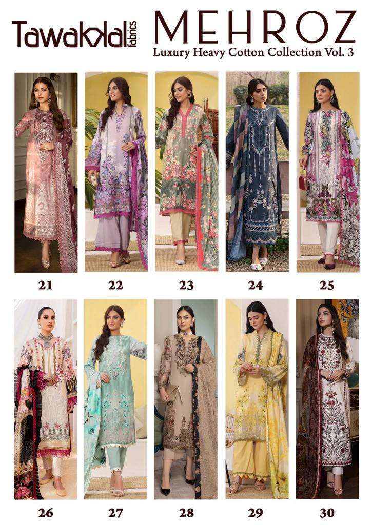 Mehroz-Vol-3-Tawakkal-Asliwholesale-Catalogue