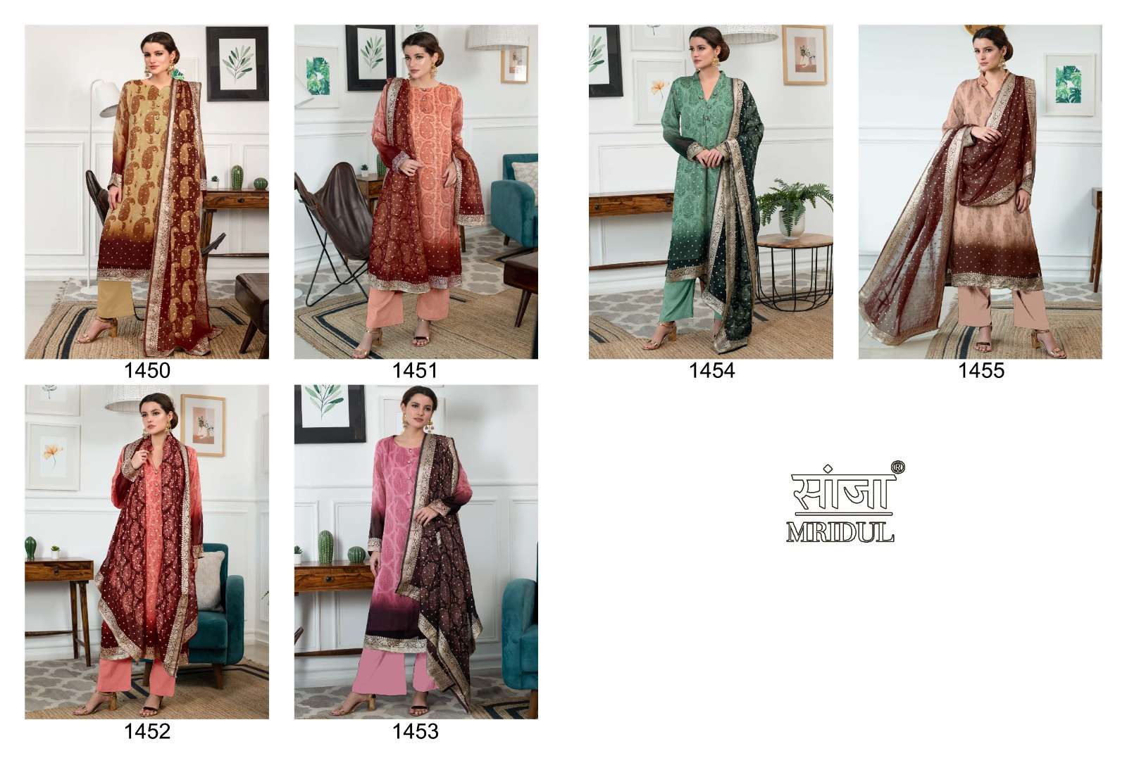 Mridul-Saanja-Asliwholesale-z-Catalogue
