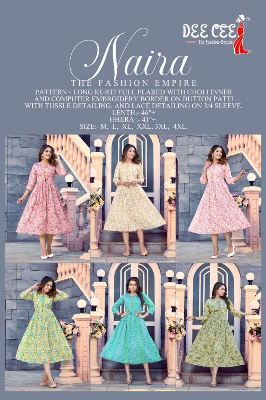 Naira-Dee-Cee-Asliwholesale-Catalogue
