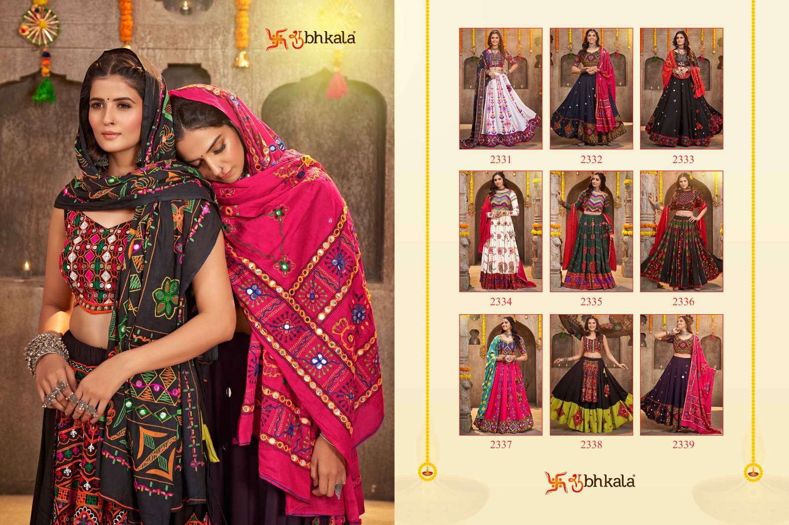 Raas-Vol-7-Shubhkala-Asliwholesale-z-Catalogue