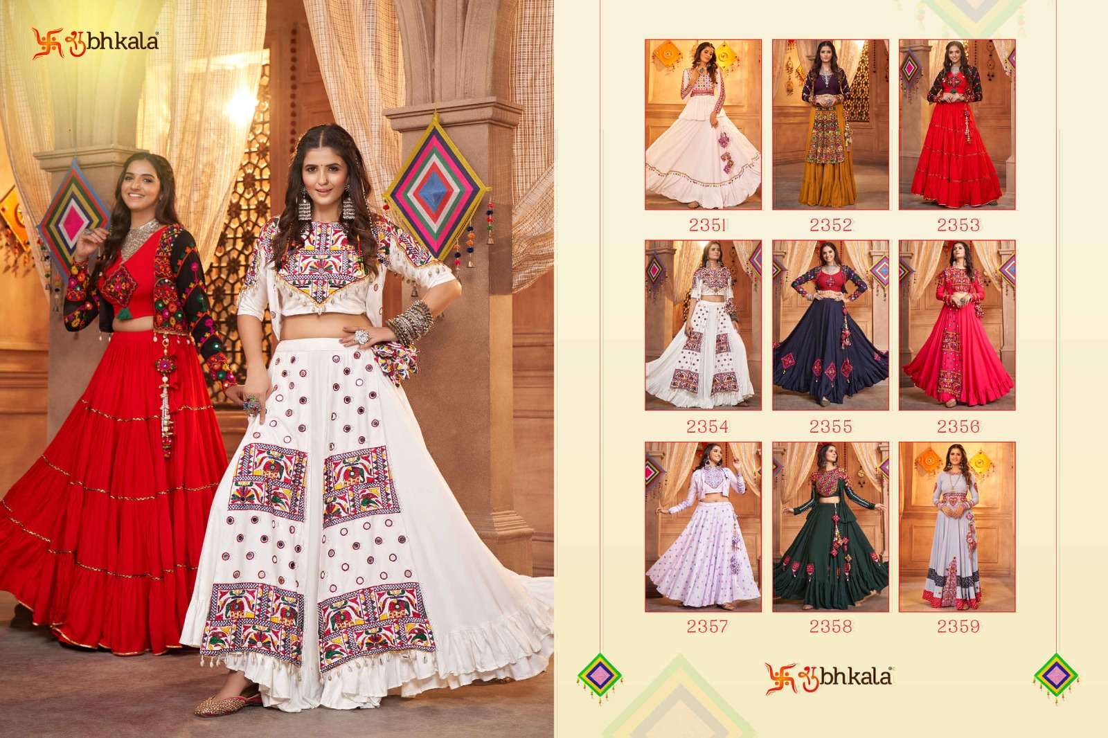 Raas-Vol-9-Shubhkala-Asliwholesale-z-Catalogue