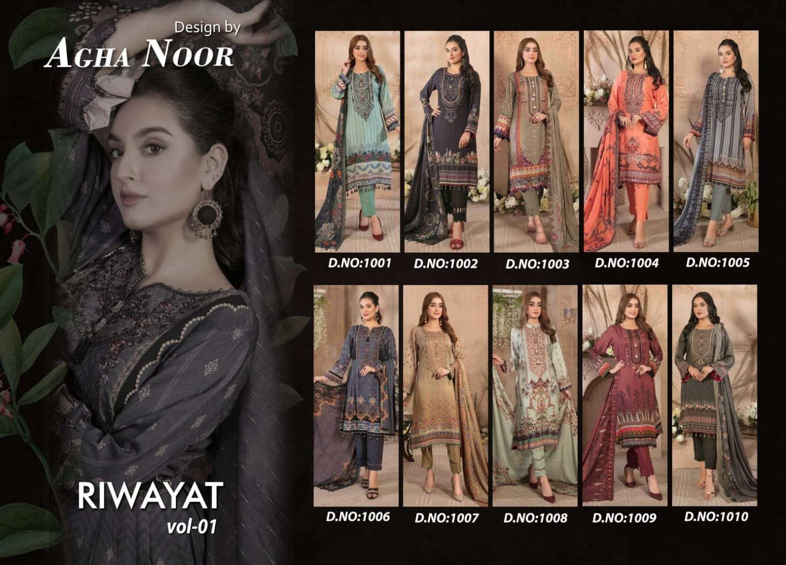 Riwayat-Vol-1-Agha-Noor-Asliwholesale-Catalogue
