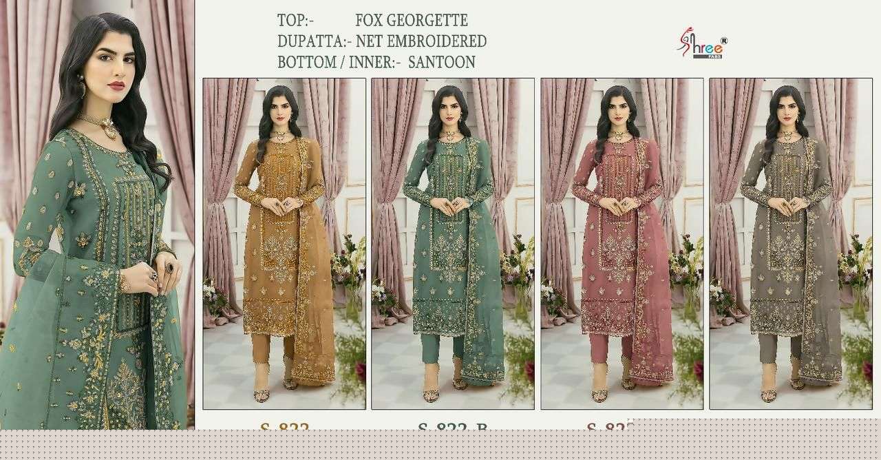 S-822-Shree-Fab-Asliwholesale-z-Catalogue