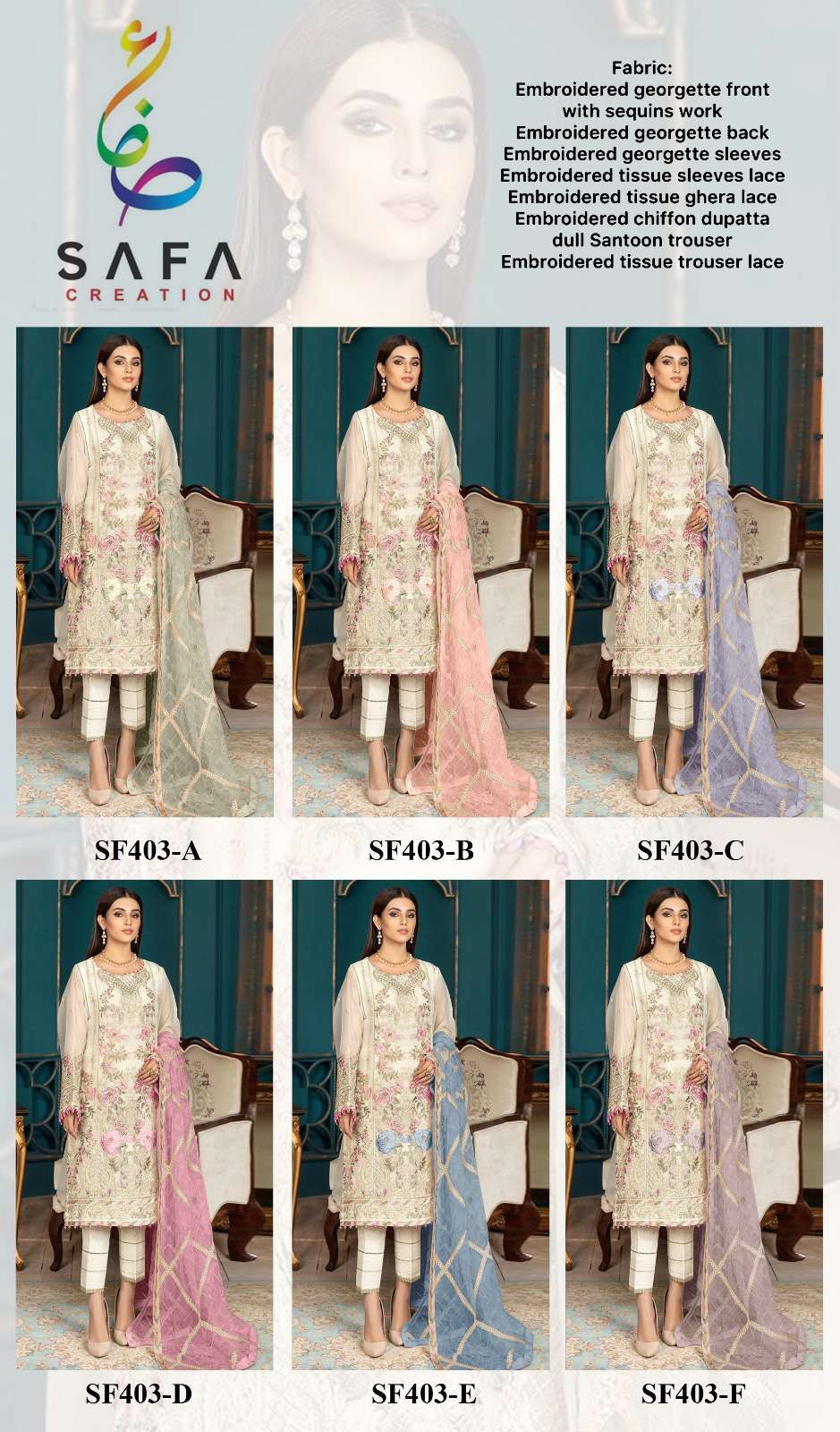 SF-403-Safa-Creation-Asliwholesale-z-Catalogue
