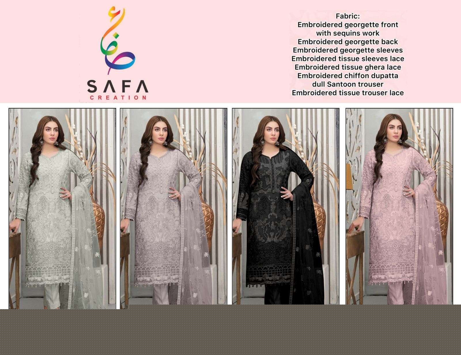 SF-601-Safa-Creation-Asliwholesale-z-Catalogue