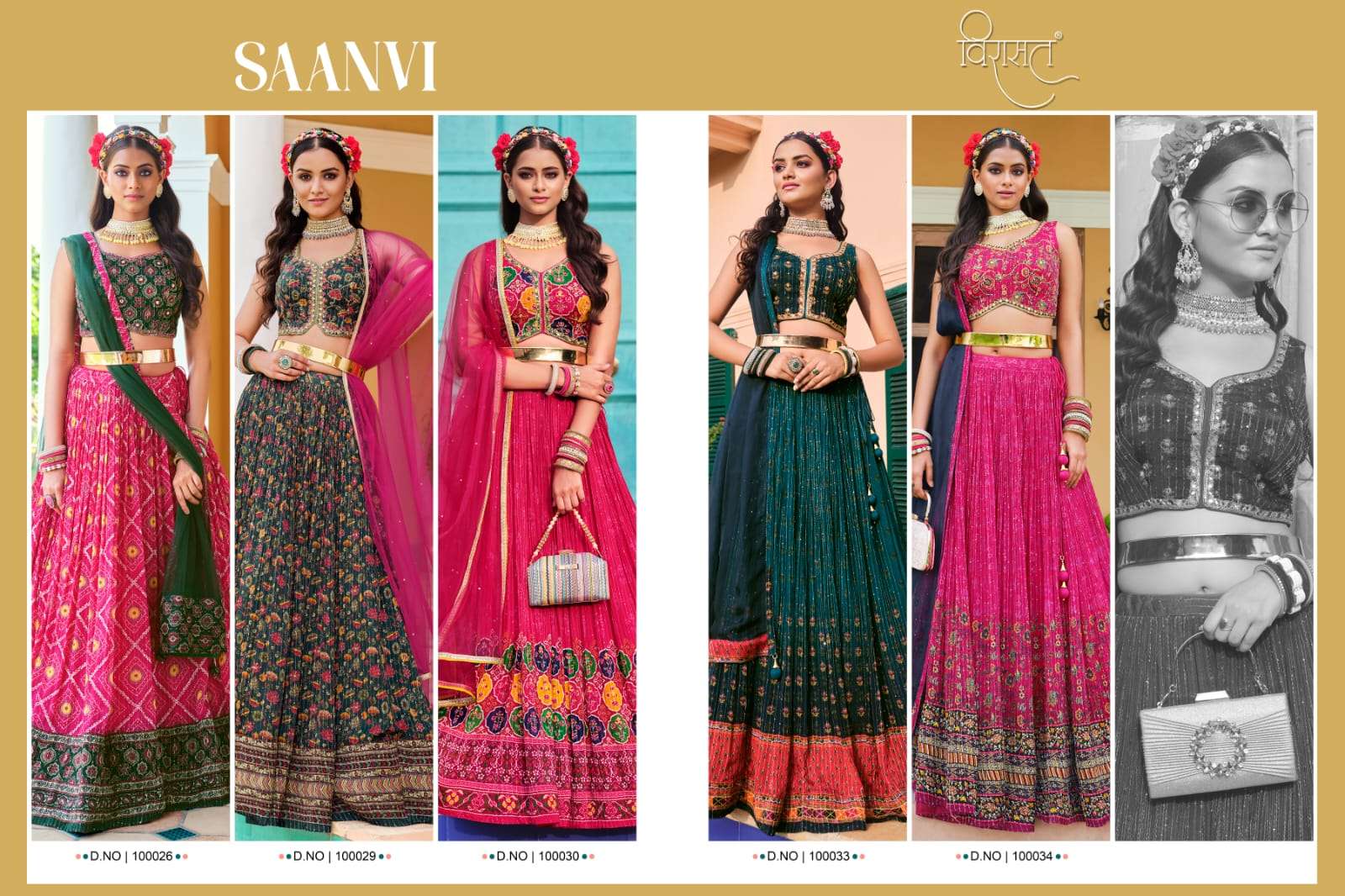 Saanvi-Virasat-Asliwholesale-Catalogue