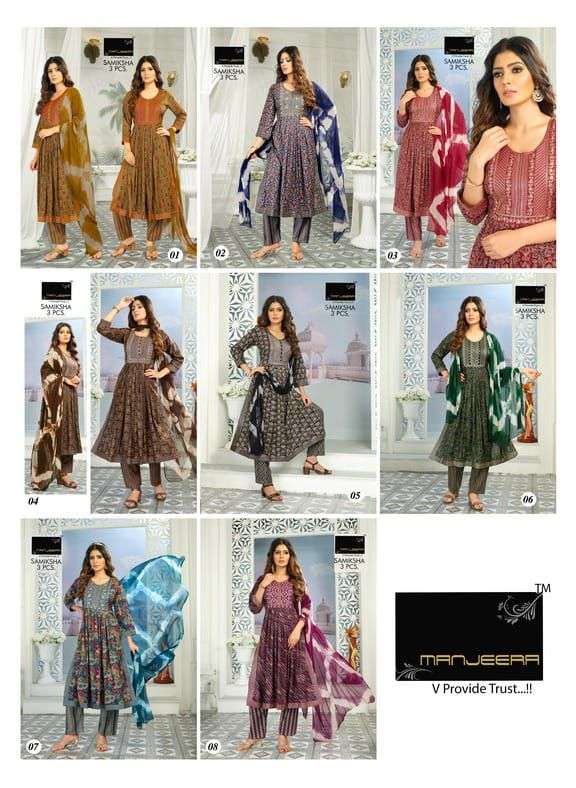 Samiksha-Manjeera-Asliwholesale-Catalogue