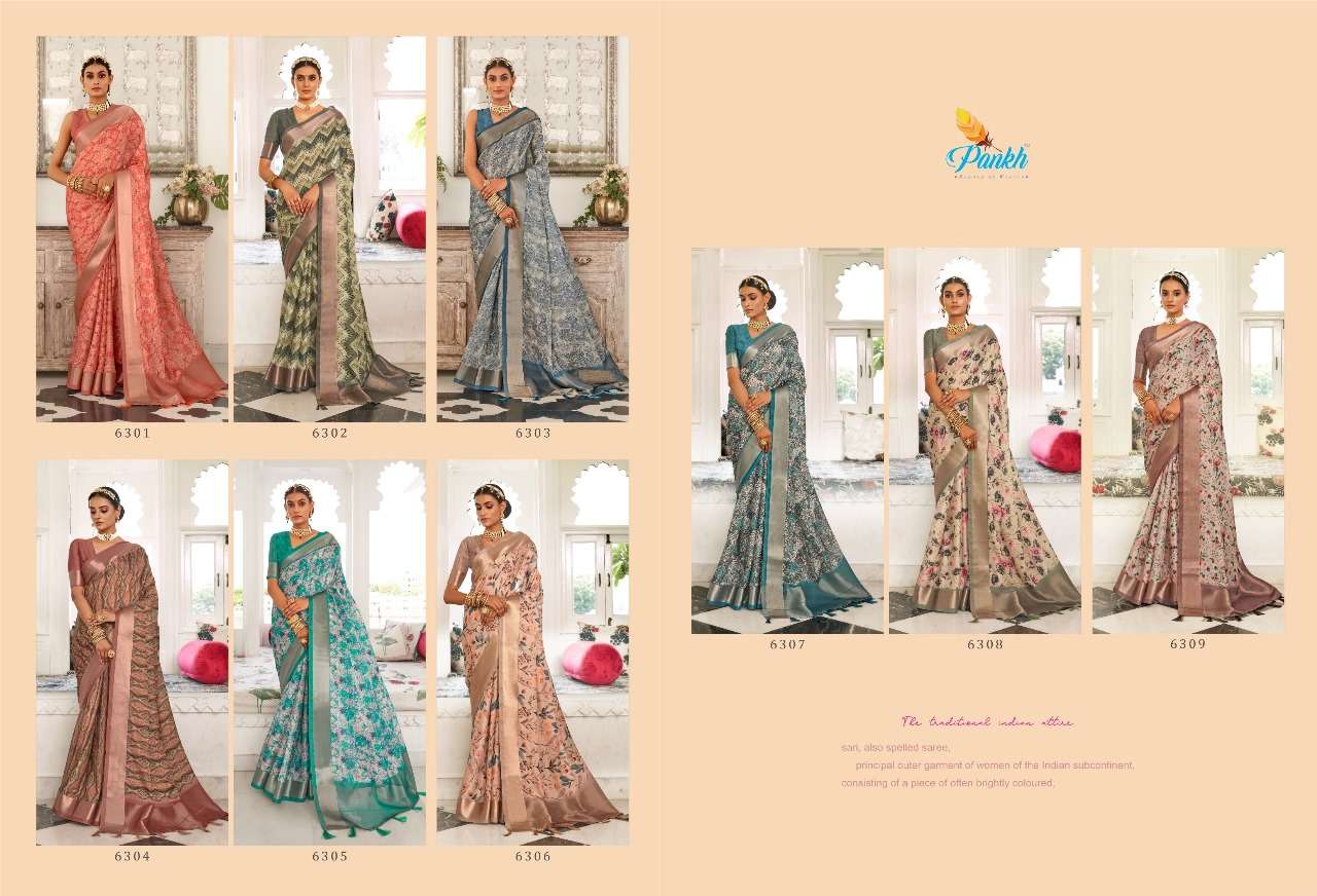 Sampada-Pankh-Asliwholesale-Catalogue