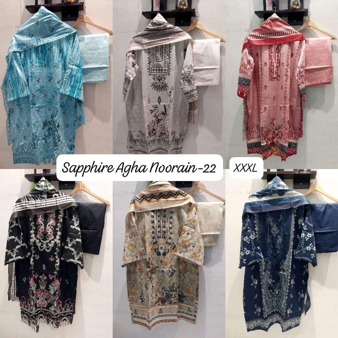 Sapphire-Agha-Noorain-22-Asliwholesale-Catalogue