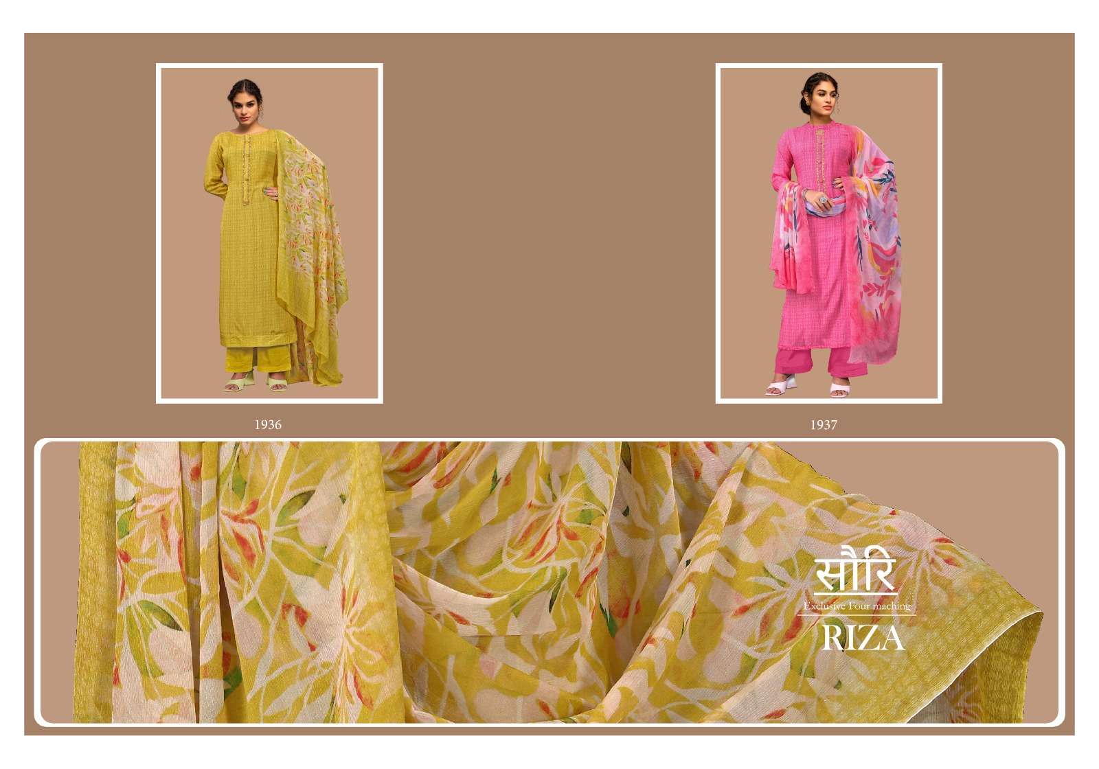 Sauri-Riza-Saanja-Asliwholesale-z-Catalogue