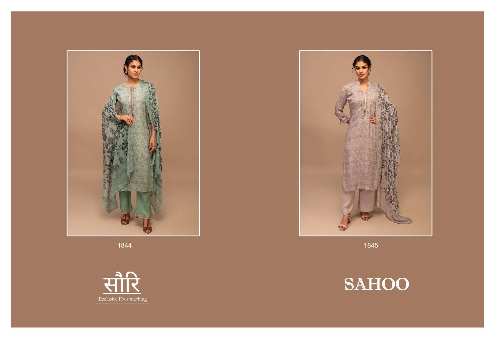 Sauri-Sahoo-Saanja-Asliwholesale-z-Catalogue