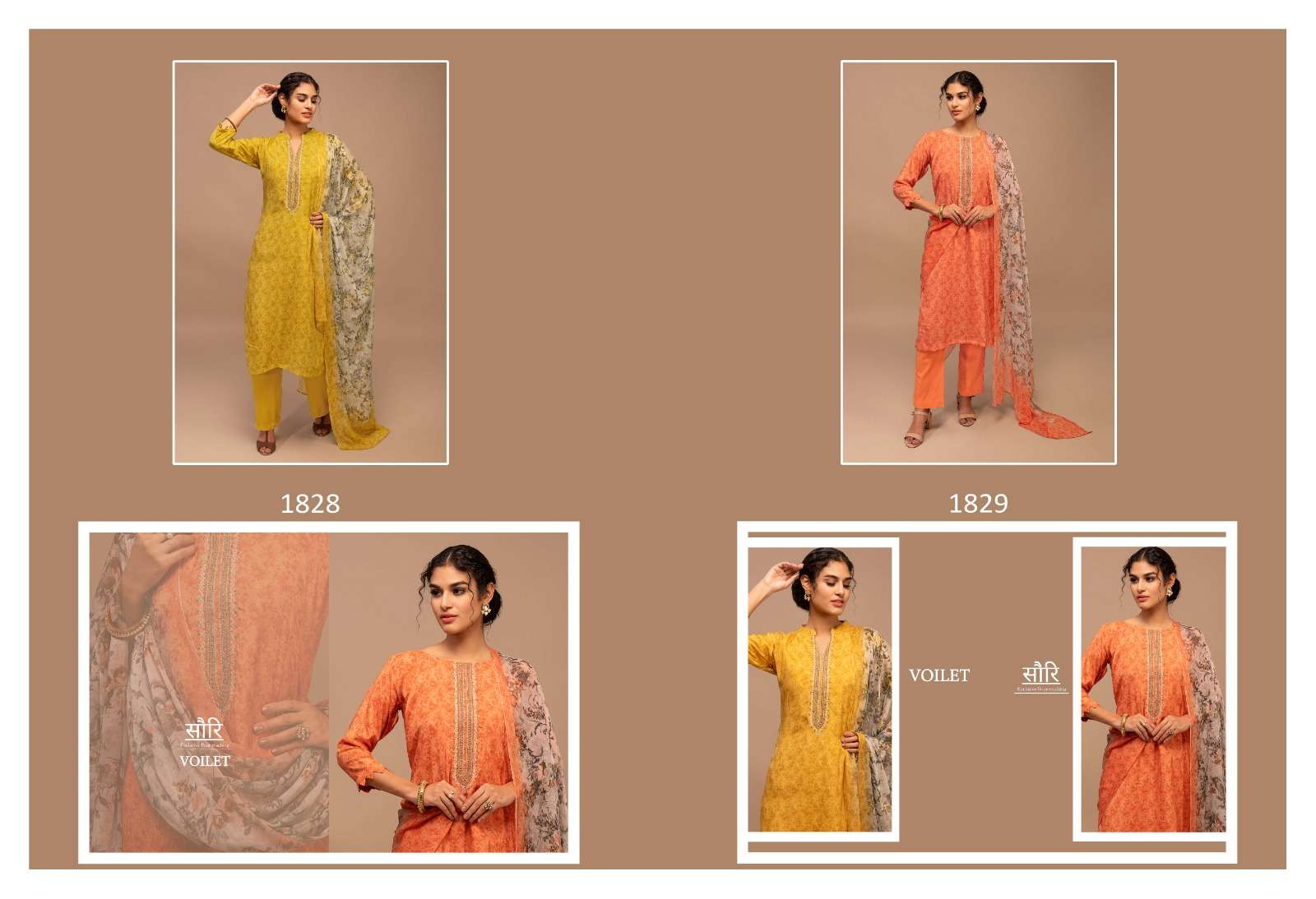 Sauri-Violet-Saanja-Asliwholesale-z-Catalogue