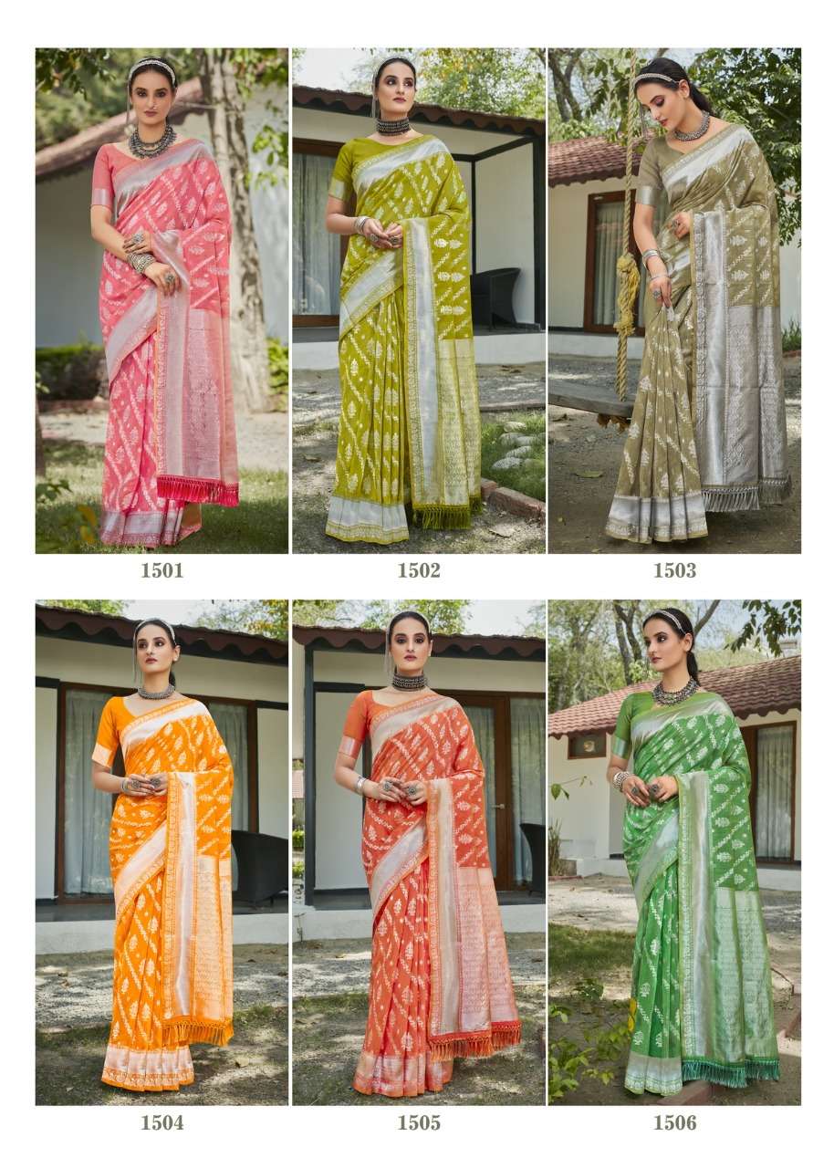 Siddharth-Silk-Ratnam-Asliwholesale-Catalogue