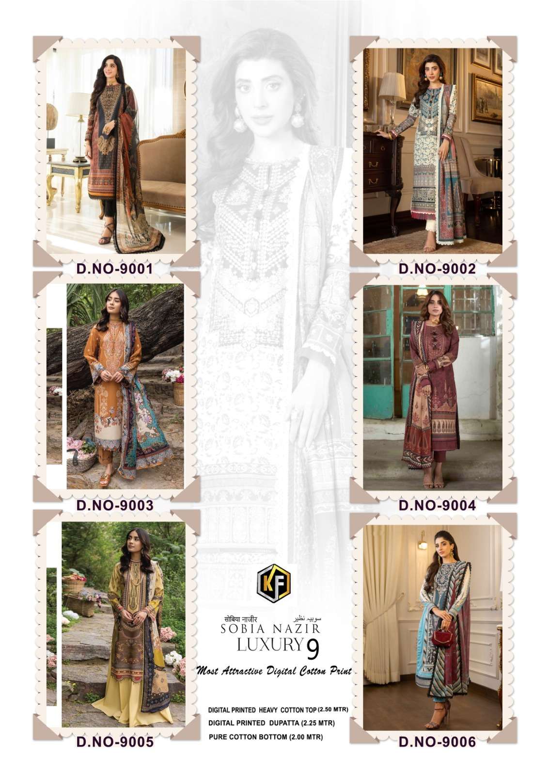 Sobia-Najir-Vol-9-Keval-Fab-Asliwholesale-Catalogue
