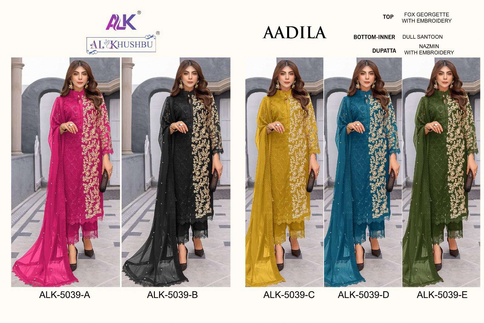 Aadila-AL-Khushbu-Asliwholesale-Catalogue