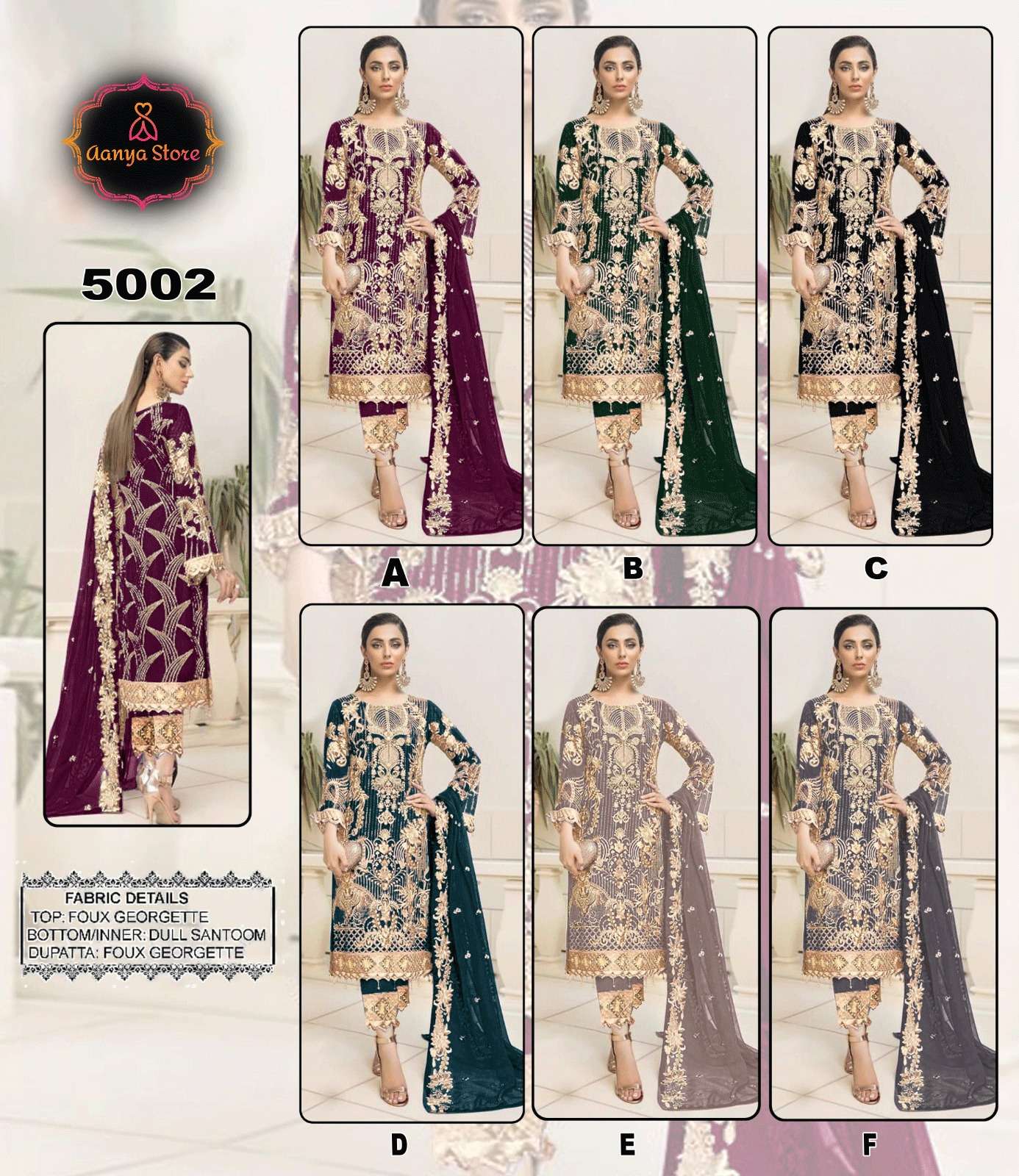 Aanya-5002-Asliwholesale-z-Catalogue