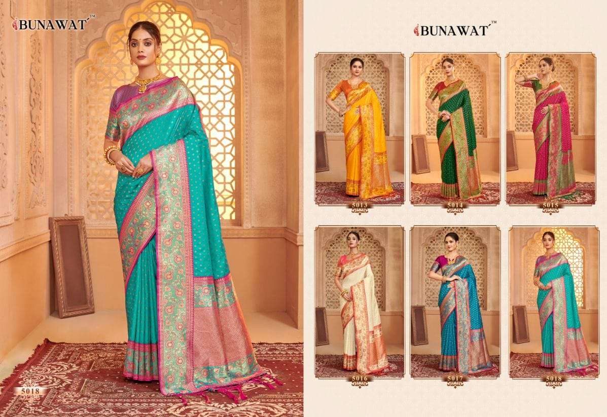 Afreen-Bunawat-Asliwholesale-Catalogue