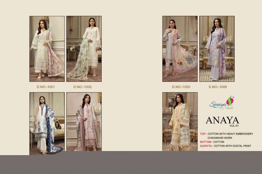 Anaya-Vol-01-Saniya-Trendz-Asliwholesale-Catalogue