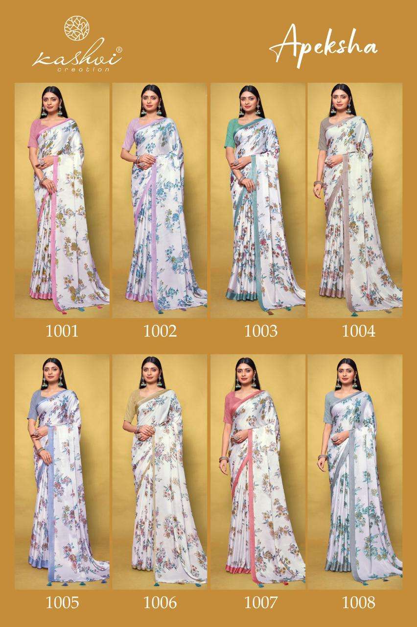 Apeksha-Kashvi-Creation-Asliwholesale-Catalogue