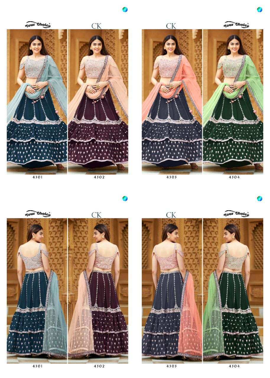 CK-Your-Choice-Asliwholesale-z-Catalogue