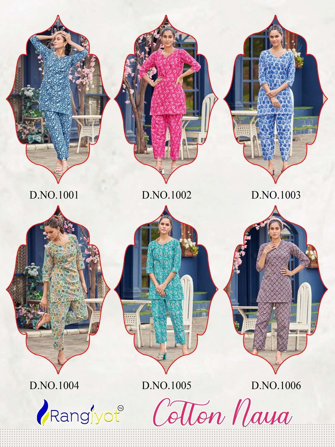 Cotton-Naya-Rangjyot-Asliwholesale-Catalogue