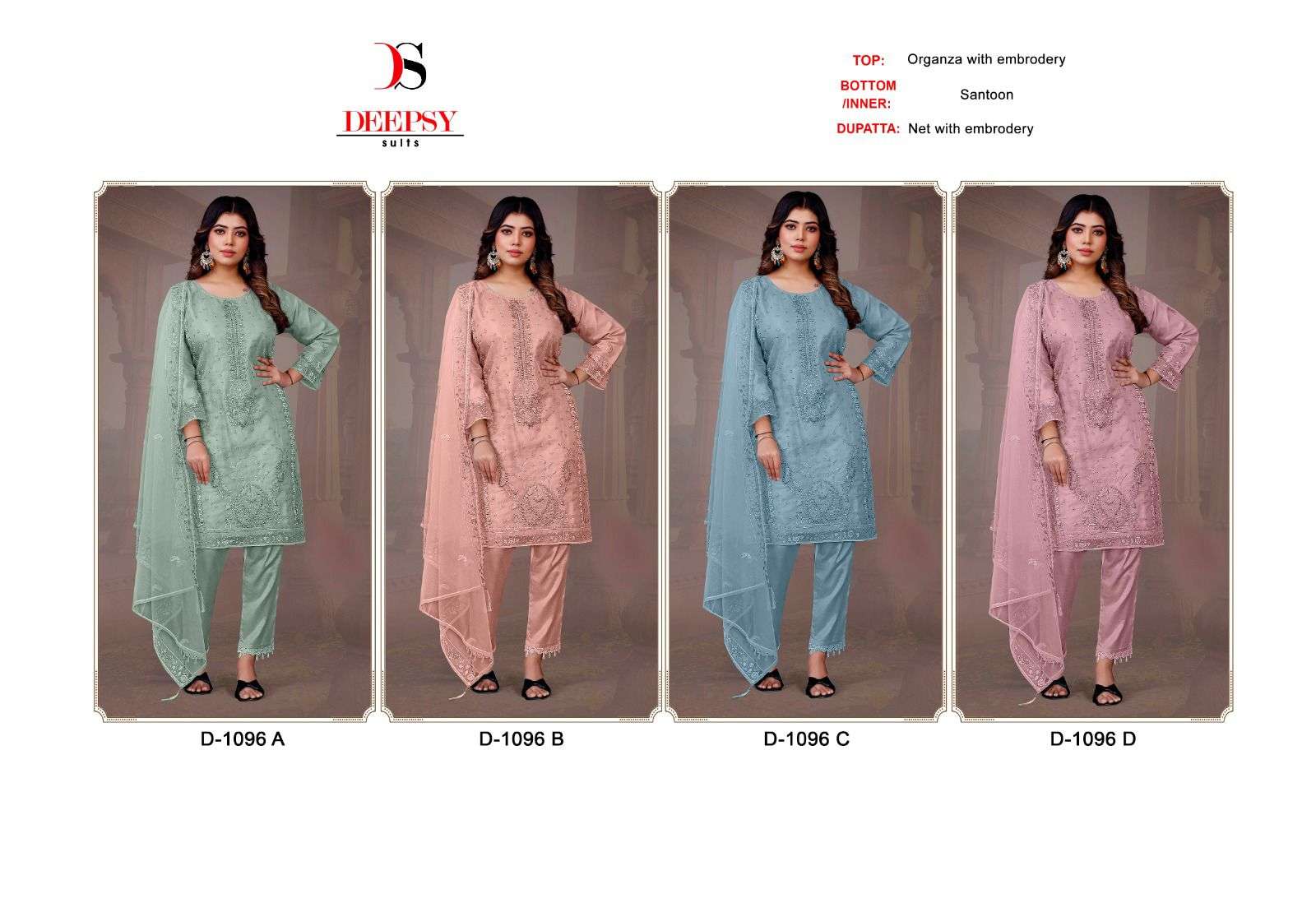 D-1096-Deepsy-suits-Asliwholesale-z-Catalogue
