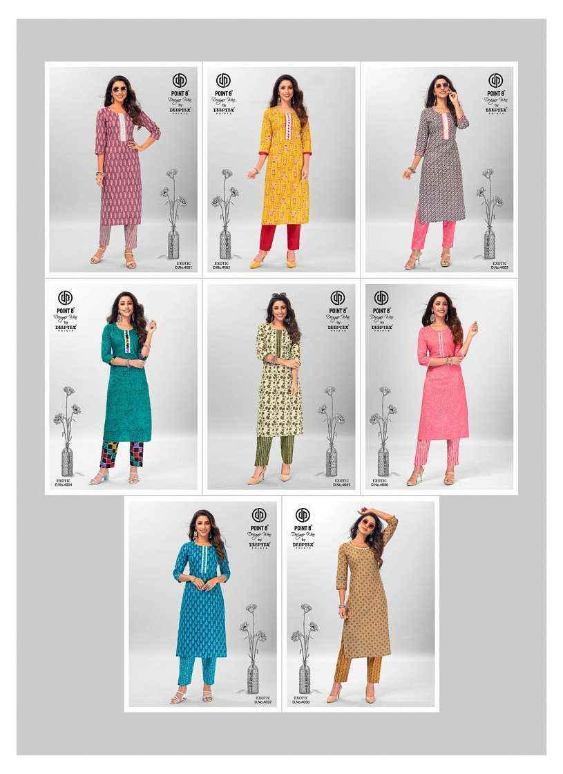 Exotica-Vol-04-Deeptex-Prints-Asliwholesale-Catalogue