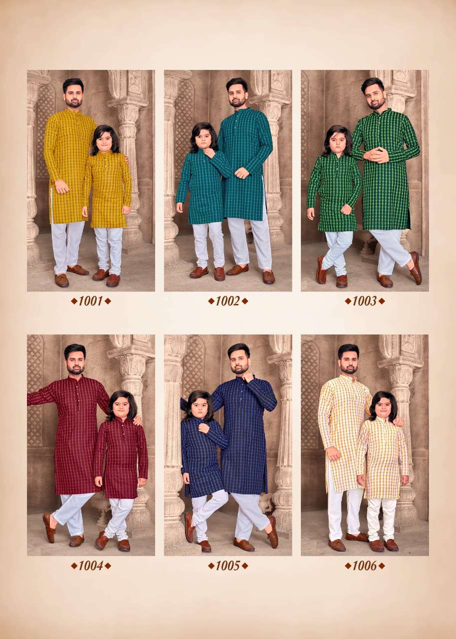 Father-&-Son-Vol-03-Asliwholesale-Catalogue