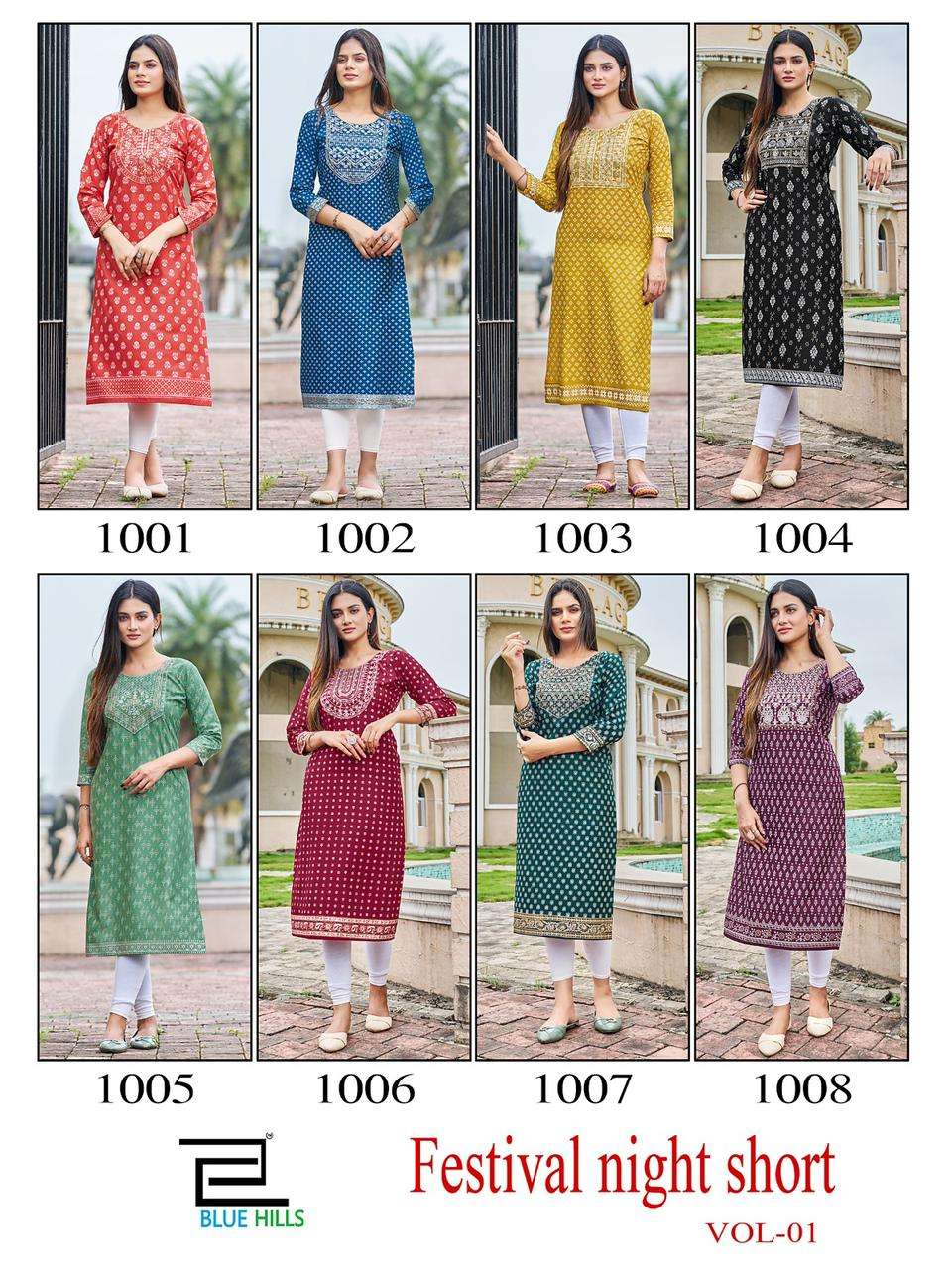 Festival-Night-Short-Vol-01-Blue-Hills-Asliwholesale-Catalog