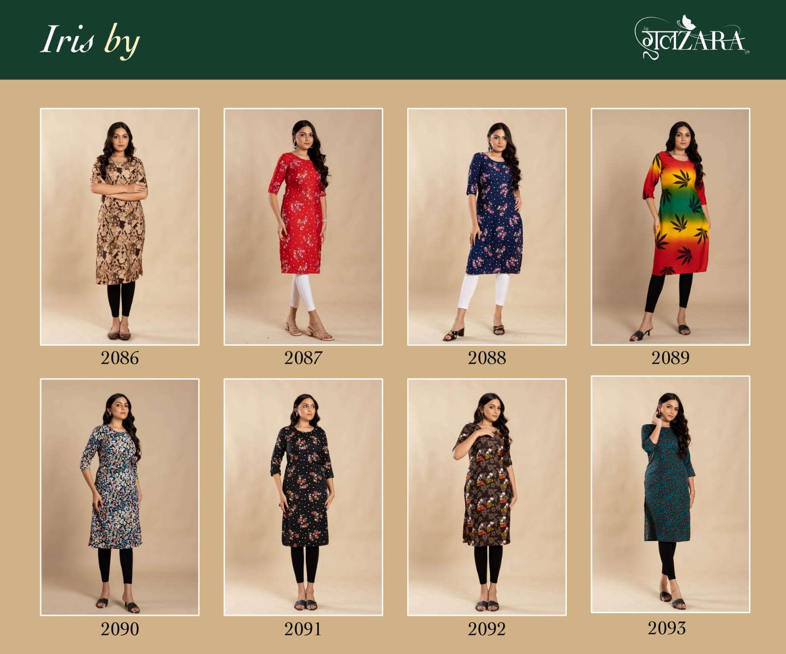 Iris-Asliwholesale-Catalogue