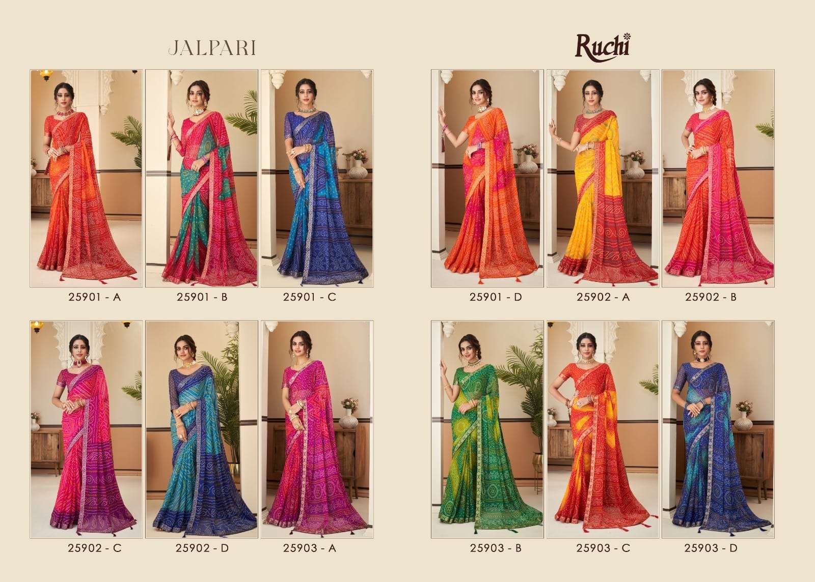 Jalpari-Vol-11-Ruchi-Asliwholsale-Catalogue