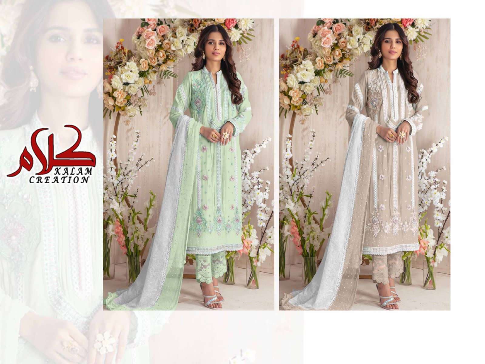 K-1120-Kalam-Creation-Asliwholesale-z-Catalogue