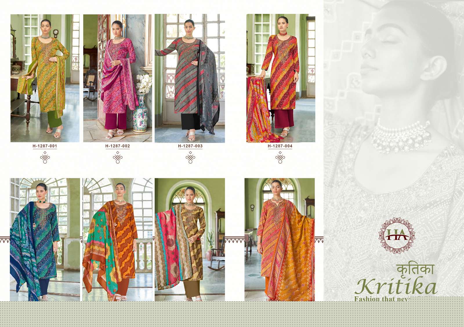 Kritika-Vol-04-Harshit-Fashion-Asliwholesale-z-Catalogue