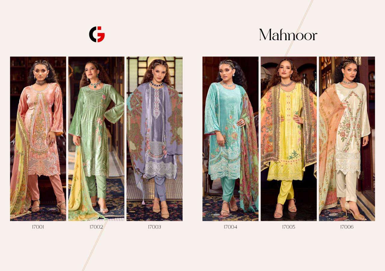 Mahnoor-Gull-Jee-Asliwholesale-Catalogue