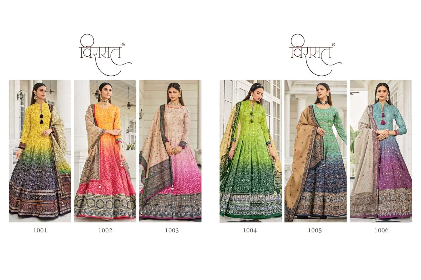 Morepinch-Virasat-Asliwholesale-Catalogue