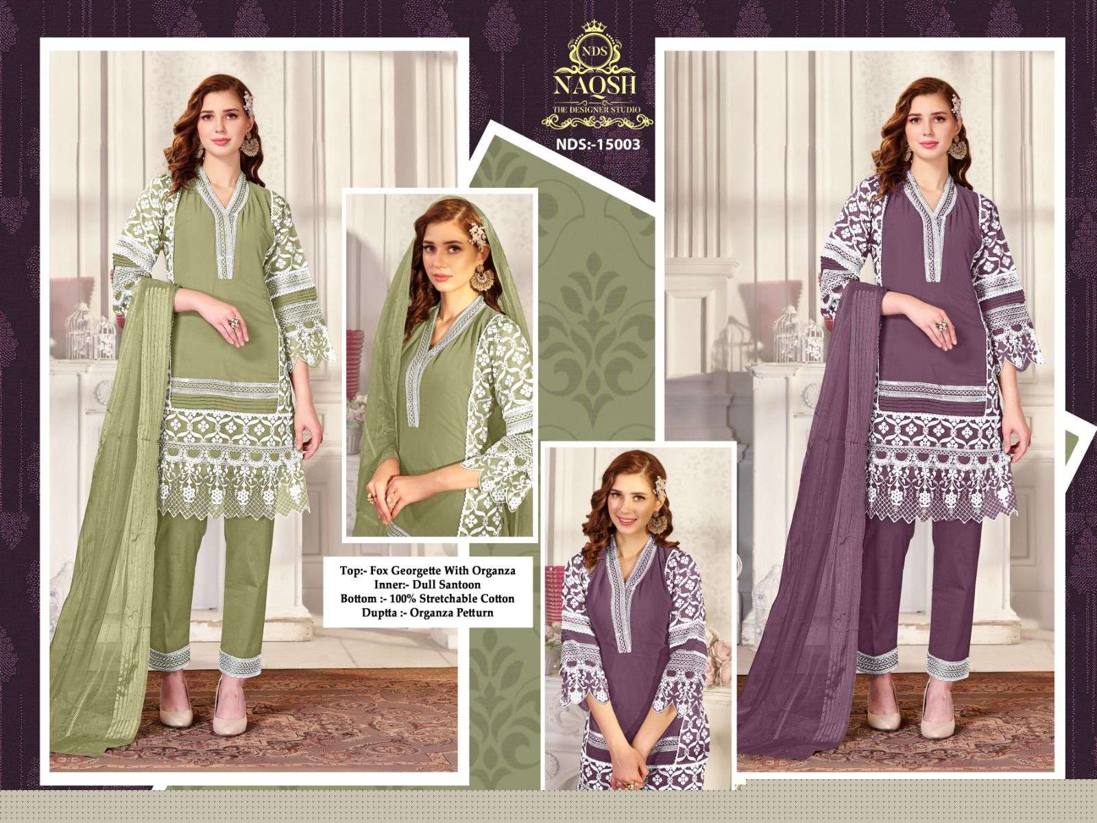 Naqsh-15003-Asliwholesale-Catalogue