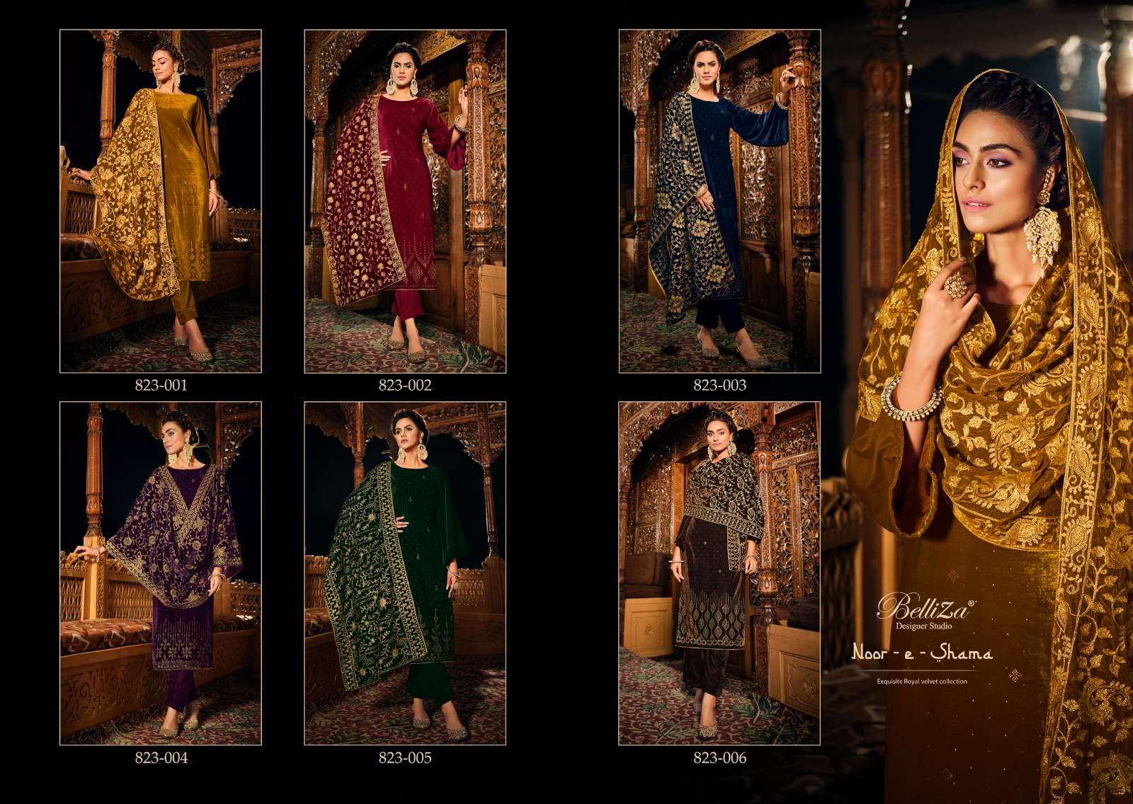 Noo-E-Shaam-Belliza-Asliwholesale-z-Catalogue
