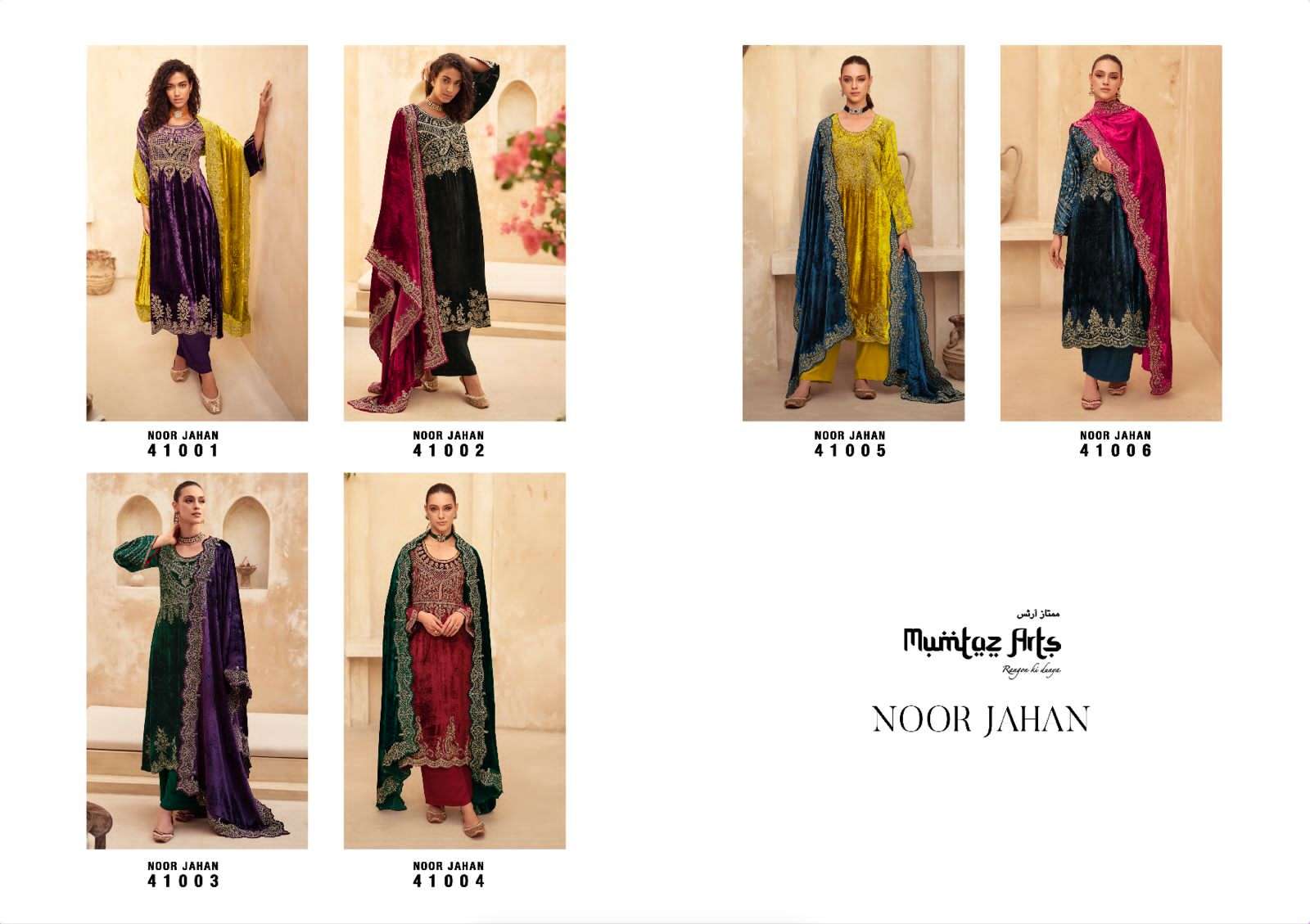 Noorjahan-Mumtaz-Atrs-Asliwholesale-Catalogue